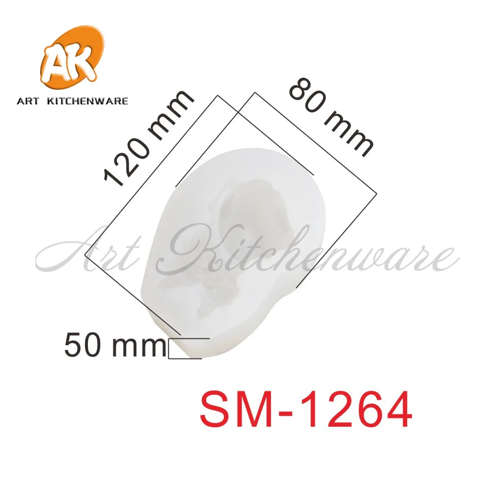 SM-1264 1265-5