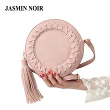 New Fashion women bag tassel Round weave Cross body Bag Messenger Bag Retro Ladies Cute Girls