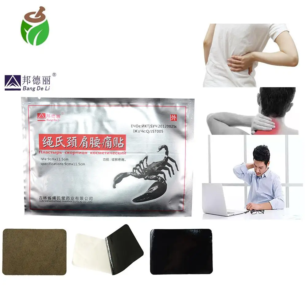 

50 Pieces scorpions patch Rheumatoid Arthritis pain relief orthopedic plaster joint pain supports bone pain Goldenway