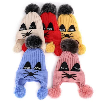 

Winter Beanie Hats For Kids Cap Children Boys Girls Faux Fox Fur Pompom Hat Cute Embroidery Skullies Beanies Knitted Warm Caps