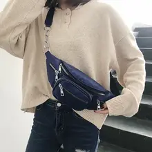 Модная женская поясная сумка, Кожаная поясная сумка на плечо, нагрудный ремень, пакет на застежке, для отдыха, путешествий, для монет, карман для телефона, новинка