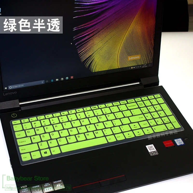 Силиконовая Защитная пленка для клавиатуры lenovo 310 S/510 s/110-17ISK V310-15 IdeaPad 510 110-15 15,6 дюймов