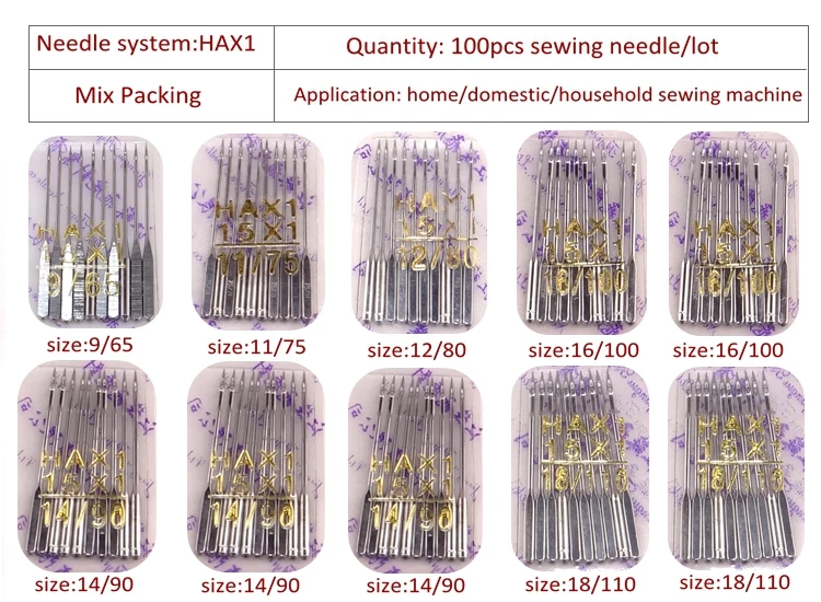 HAX1 100 шт. швейные иглы универсальные 15x1 130x705H смешанный набор для упаковки швейных аксессуаров для всех домашних машин