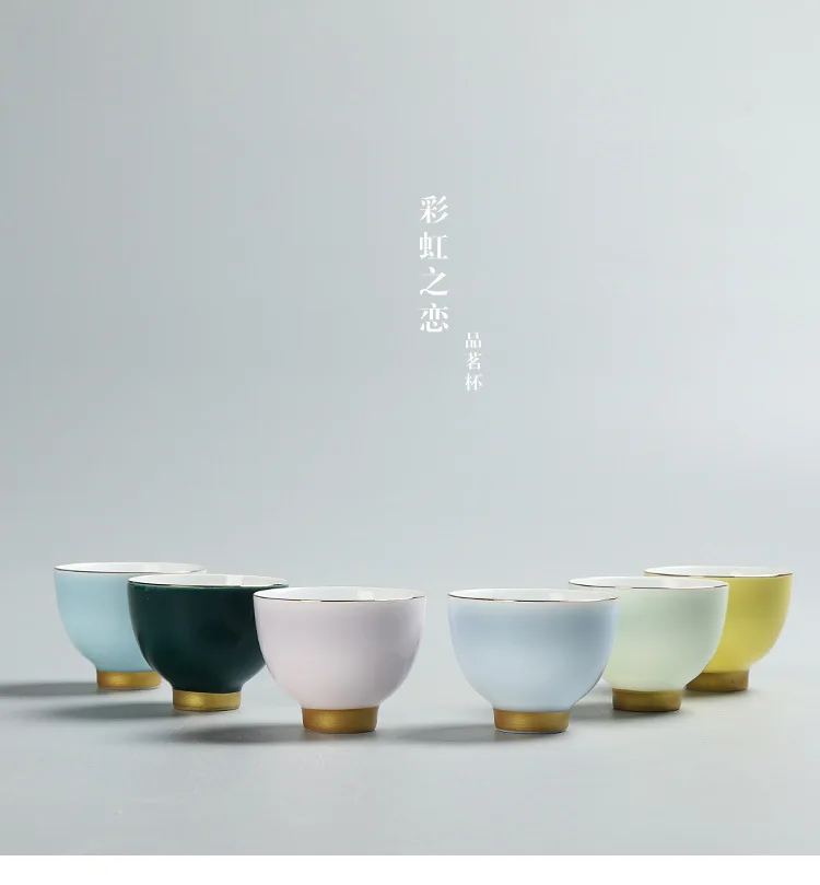 6 штук в упаковке набор керамических чашек из радужной чашки любви, керамические, высокие шпильки, одна чашка, Золотая кайма чайная чашка, чайный набор кунг-фу