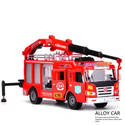 Сплав Diecast пожарная машина спасения 1:50 безопасной защиты модель автомобиля с крюк коллекции подарок для детей хобби игрушки