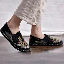 Женская повседневная обувь на плоской подошве; сезон лето; Нейтральный унисекс; Лоферы без застежки с вышивкой дракона; повседневная обувь на плоской подошве; уличная мужская обувь