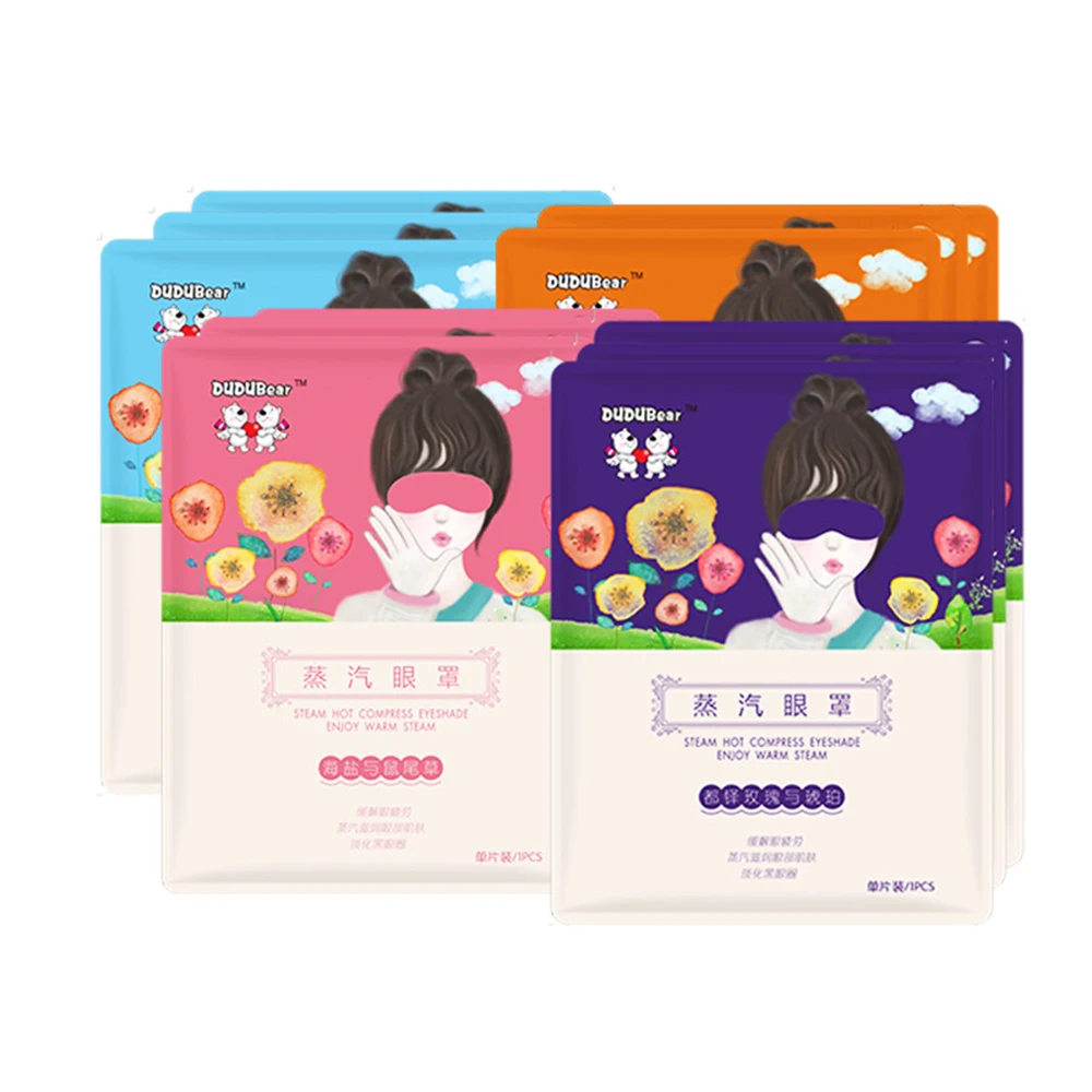 

Eye Care Steam Eye Mask Warm Generating Spa Moisturizing Dark Circle Eye Bag Eliminate Puffy Eyes Fine Line Anti Aging
