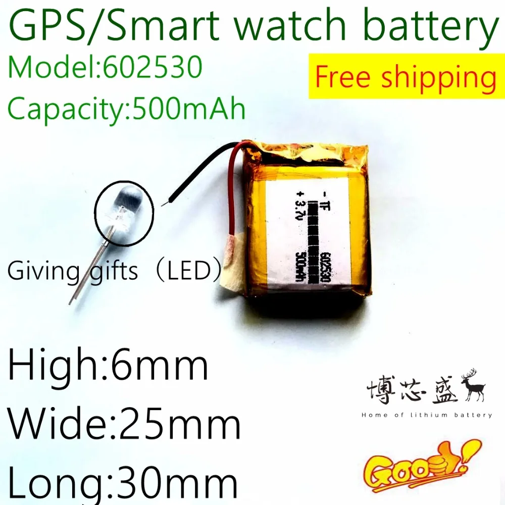 3.7V 500mAh li polymer lithium rechargeable Lipo battery 602530 for MP3 GPS DVD bluetooth recorder headset e-book camera | Электроника