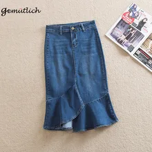GEMUTLICH S-9XL расклешенная женская джинсовая юбка фасона "Русалка" Весенние летние джинсы облегающие размера плюс