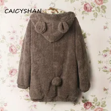 New Autumn Winter Women Hoodies Vestidos Plus Size Casual Loose Bear Ear Plush Hooded Sweatshirts For Women Large M-5XL Outwear