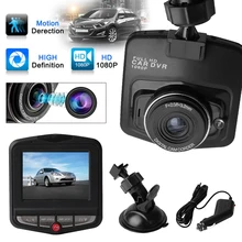 2," мини Автомобильная dvr камера Dashcam Full HD1080P GT300 видеорегистратор g-сенсор камера ночного видения