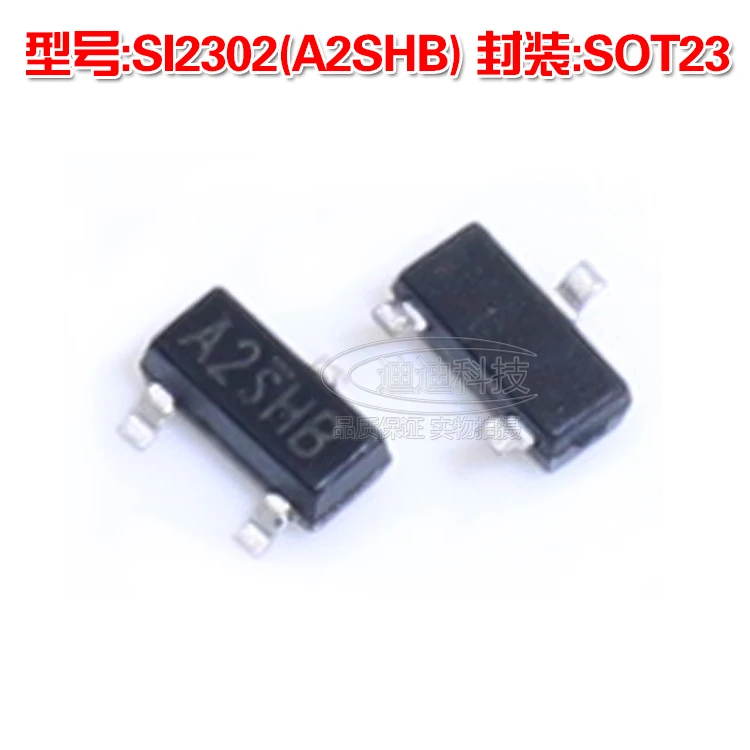 A1shb smd транзистор. Smd a2shb. A2shb smd. Smd a2shb. Smd a2shb.