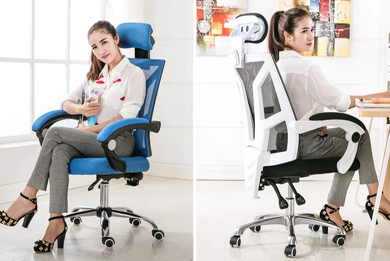 Компьютерное кресло 360 градусов вращающаяся сетка для офисных стульев, регулируемая высота, стул для досуга с подлокотниками