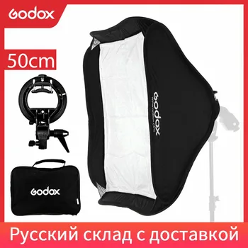 

Godox 50 x 50cm 20" * 20" Softbox Diffuser with S-type Bracket Bowens Holder for Studio Photo Speedlite Flash