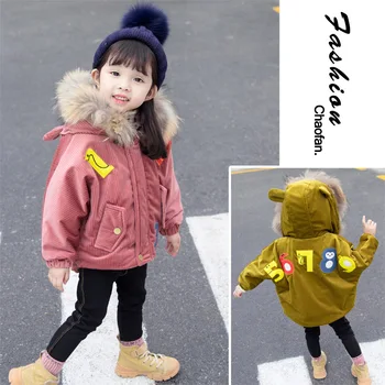 

Girls 2-8 Years Long Sleeve Hooded Casual Coat Fashion Corduroy Numbers Pattern Warm Cottoned Winter Autumn Jackets