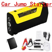 Новое hor бензиновое 12 В портативное зарядное устройство для автомобиля Стартер для автомобиля мобильные зарядное устройство 4 usb-порта многофункциональное с насосом