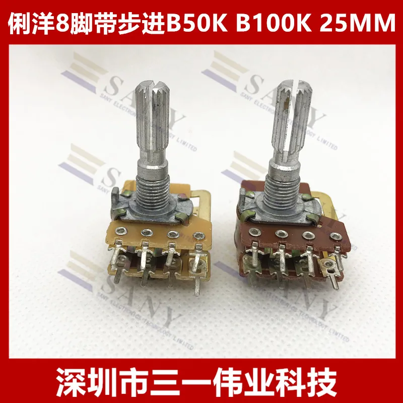 

[BELLA]Taiwan Li Yang type 16 double 8 foot stepping B50K B100k Potentiometer comparable with ALPS 25MM with step40--10PCS/LOT