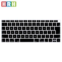 HRH ноутбук Силиконовое английское покрытие для клавиатуры протектор для MacBook Air 13 A1932 с сенсорным ID новая версия выпуска Япония