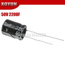 20 шт Высокое качество 50V220UF 10*13 мм 220 мкФ с алюминиевой крышкой, 50В 10*13 электролитический конденсатор с алюминиевой крышкой