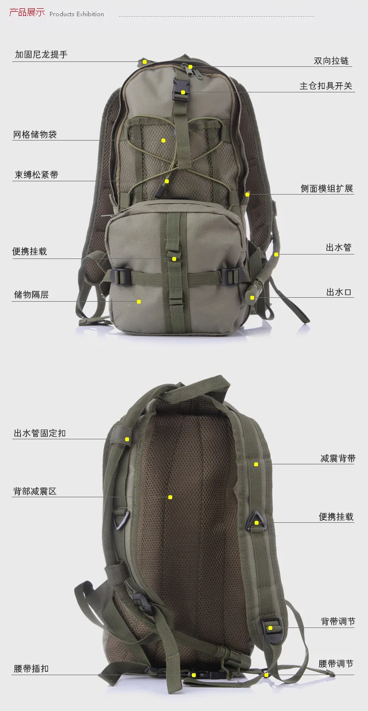 Tactical Backpack (8)