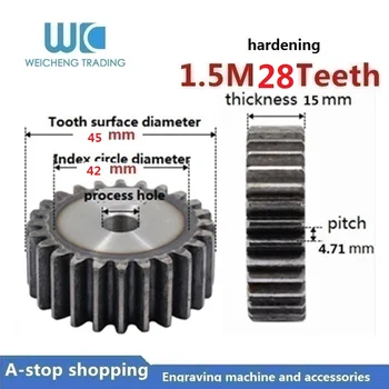 

1.5M 28Teeth Spur Gear Pinion major gear cnc gear rack transmission RC