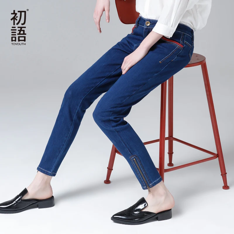 Toyouth 2017 Cotton Denim Jeans Women's Skinny Pants Pencil Trousers Elastic Slim Female |