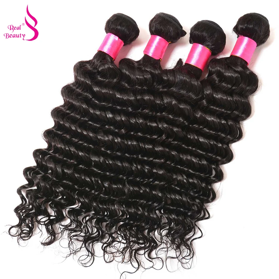 Brazilian Deep Wave 100% Human Hair Weave 4 Bundles Deal  8-30 Real Beauty Remy Hair Extensions Nature Color  (89)