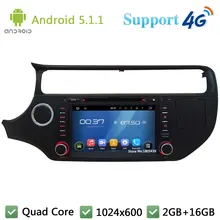 Quad Core 8″ 1024*600 2DIN Android 5.1.1 Car Multimedia DVD Player Radio BT FM DAB+ 3G/4G WIFI GPS Map For KIA K3 RIO 2015 2016