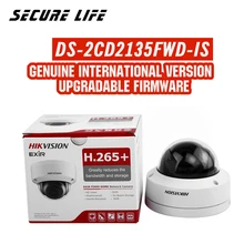 Английская версия, DS-2CD2135FWD-IS, 3MP, ультра-низкий светильник, сетевая Мини купольная IP камера видеонаблюдения, POE, sd-карта, аудио H.265
