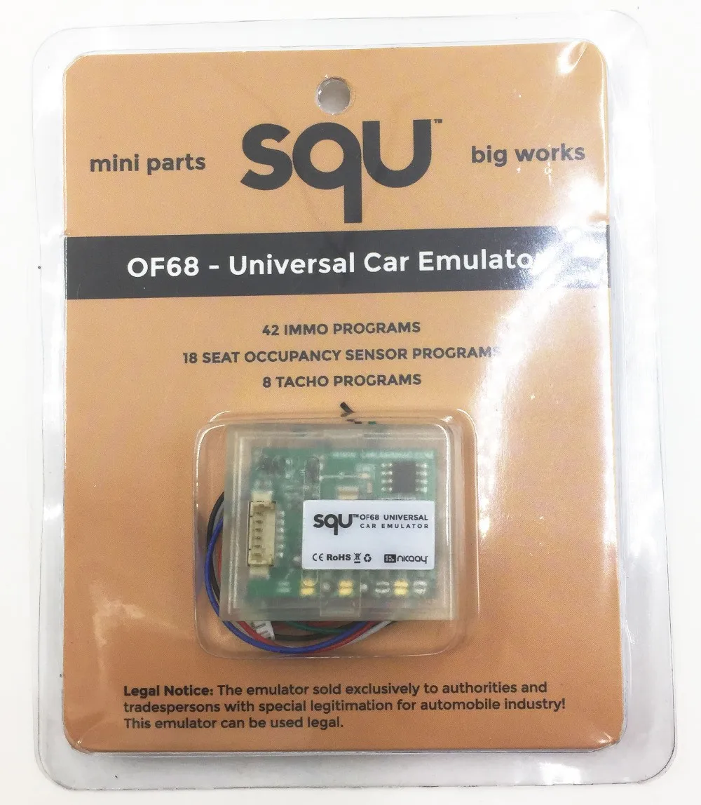 2016-New-Arrival-Car-Styling-SQU-y-sensor-Tacho