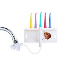 Бытовой кран стоматологический для ротовой полости ирригатор зубная нить струя воды зубная нить чистка зубов орошение полости рта зуб спа простой в использовании