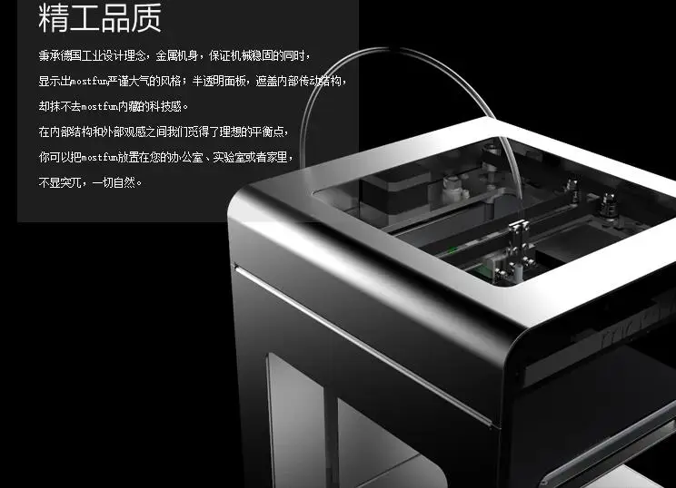 QQ20170708151639
