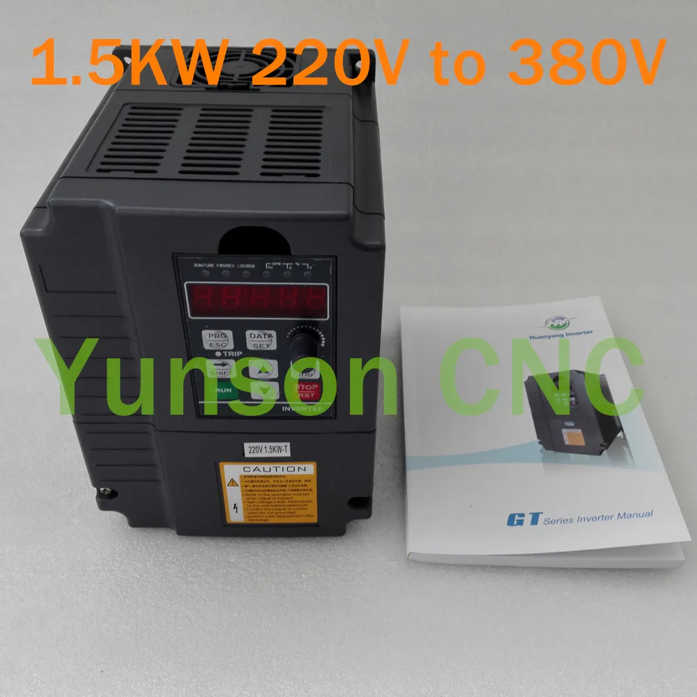 1.5KW 220v 380v 001 ali