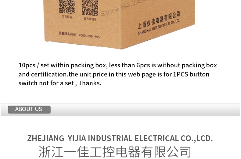 30MM--LA38--单个产品--外贸_01_09