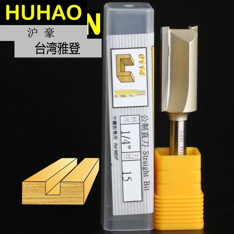 Metric Flute Straight Bit Arden Router Bit 1/4*15mm 1/4" Shank Arden