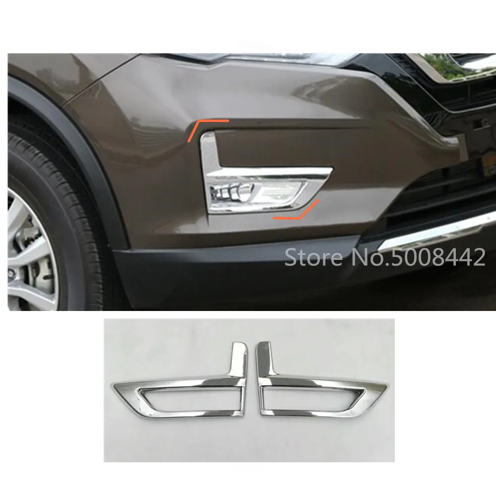 2x Chrome Before Fog Light Lamp Cover Decorate Trim For Nissan X-Trail 2017-2019 2x Chrome Before Fog Light Lamp Cover Decorate Trim For Nissan X-Trail 2017-2019