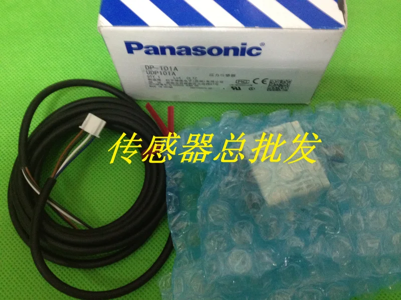 

DP-101A DP101A New & Original Digital Vacuum Pressure Sensor Pressure Controller