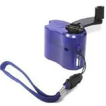 Зарядное устройство для мобильного телефона USB зарядное устройство ручная Динамо-машина ручной коленчатый Генератор Модуль датчика