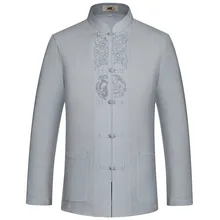 Новое поступление, китайская Мужская льняная рубашка с вышивкой кунг-фу, летние топы Wu Shu, одежда с длинными рукавами, Размеры S M L XL XXL XXXL