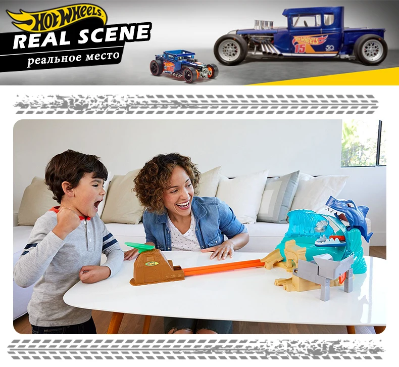 Shark Model Track2