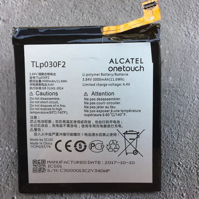 Best Price 3000mAh For TCL Alcatel TLP030F2 Battery For BlackBerry DTEK60 Rechargeable Li-ion Built-in Mobile Phone Battery Best Price 3000mAh For TCL Alcatel TLP030F2 Battery For BlackBerry DTEK60 Rechargeable Li-ion Built-in Mobile Phone Battery