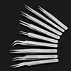 VETUS Stainless Steel Eyebrow Tweezer False Eyelash Extension Tools Auxiliary Repair Hyperfine High Precision Anti Acid Tweezers ► Photo 1/6