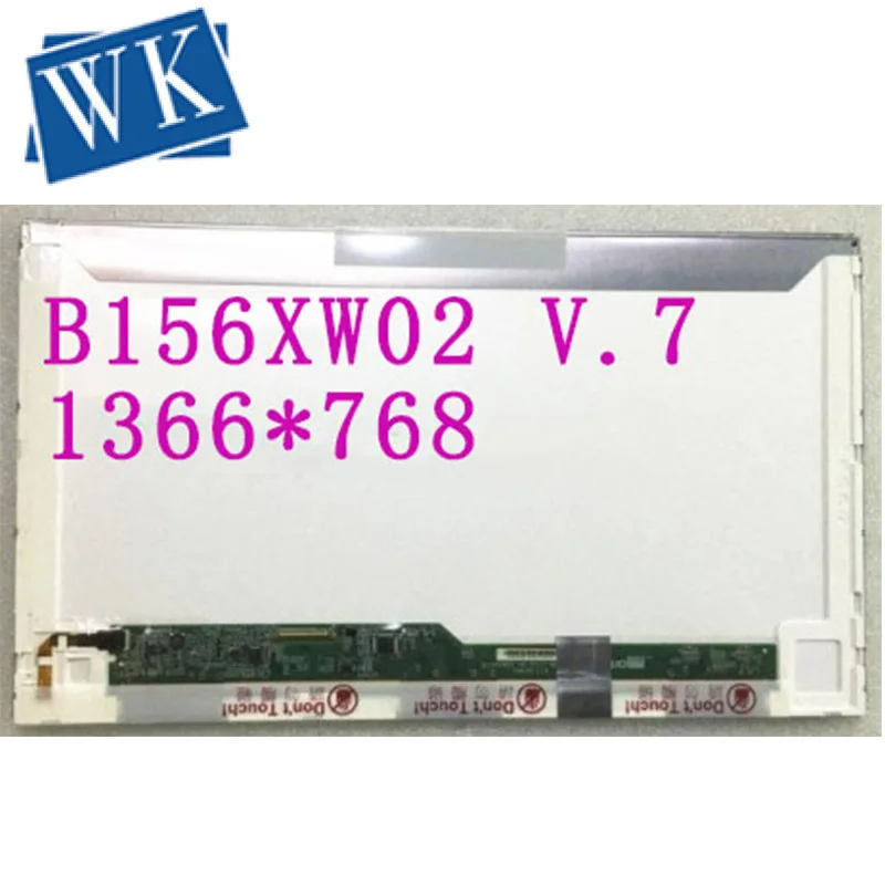 Бесплатная доставка B156XW02 V.7 V7 V3 V6 CLAA156WA11A BT156GW02 V.0 BT156GW01 V.4 LTN156AT17 | Компьютеры и офис
