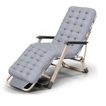 Lots Chaise Des À Achetez Longue Petit Prix Pliante D9HIYeE2W