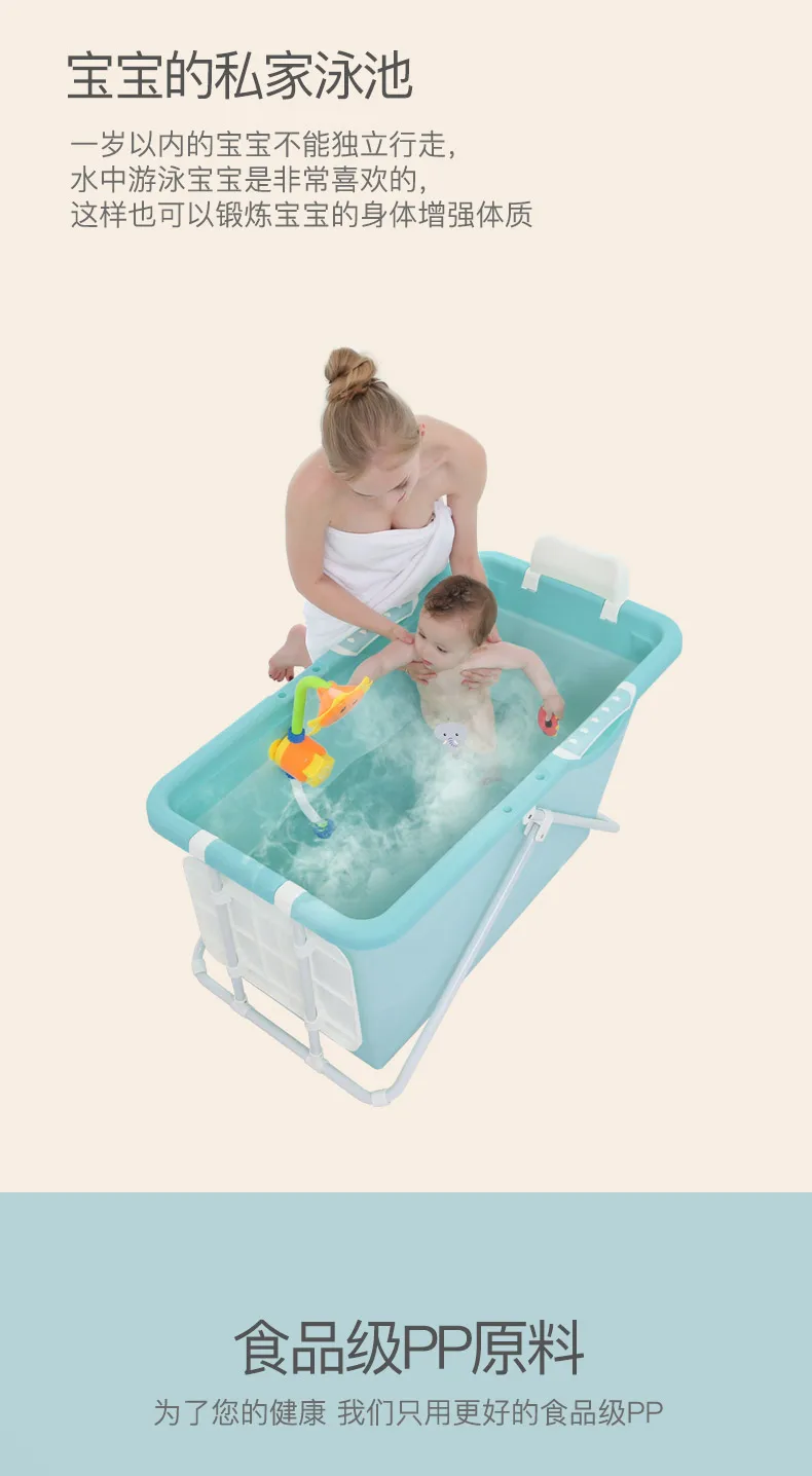 Bath Barrel Adult Collapsible Bathtub Plastic Household Bath Barrel Shower Basin Body Thickening Thermostatic Portable Folding