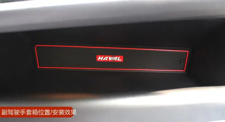 QQ20170622165708
