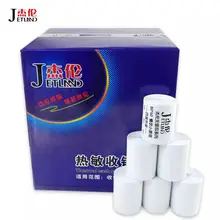3 1/" x 165' Премиум Термальность Бумага рулона по 80 мм x 60 мм(100 рулона/case) BPA Free pos Бумага