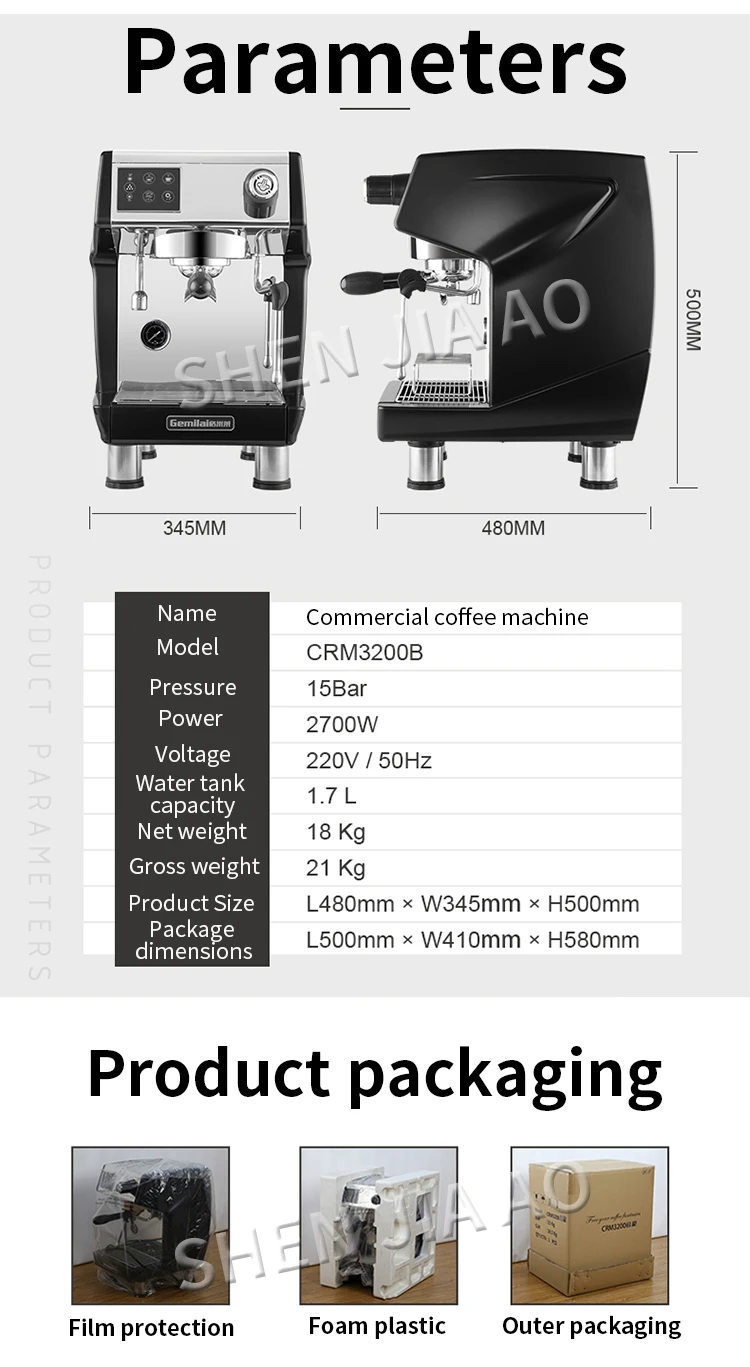 CRM3200D коммерческая кофе-машина 2700W 15Bar Профессиональный итальянская кофемашина 1.7L кофеварка для приготовления эспрессо