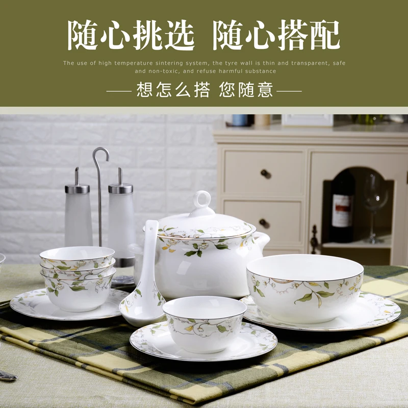 Фарфоровые чаши и блюда Tangshan керамические тарелки с мисками для супа