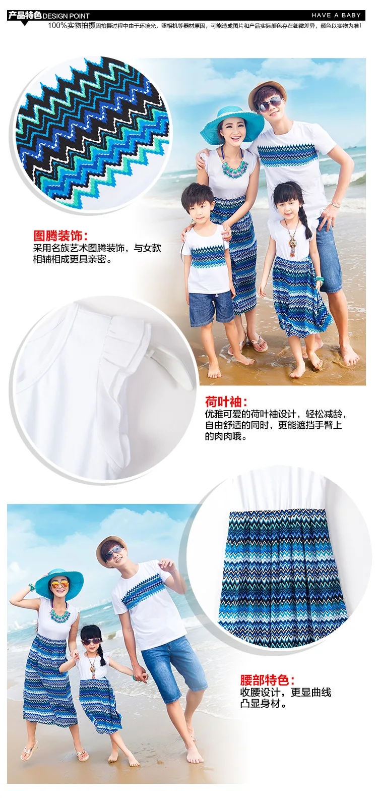 14S029 (10)